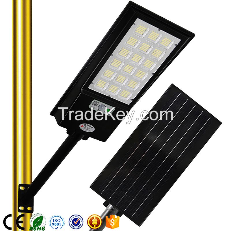 Fast delivery remote control outdoor waterproof led solar garden street light