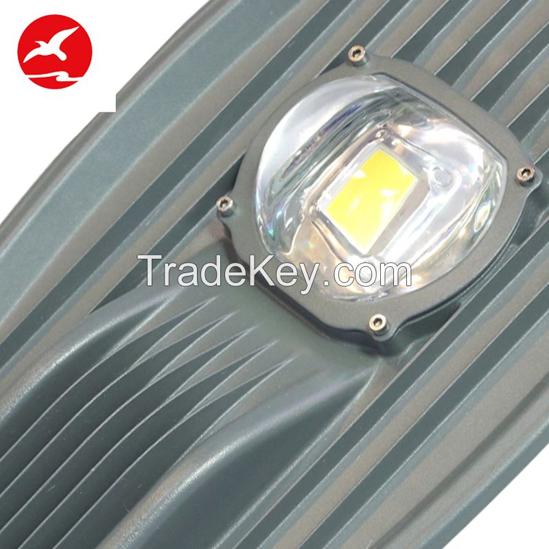 200W ABS Solar Powered IP65 All in One Integrated LED Street Light