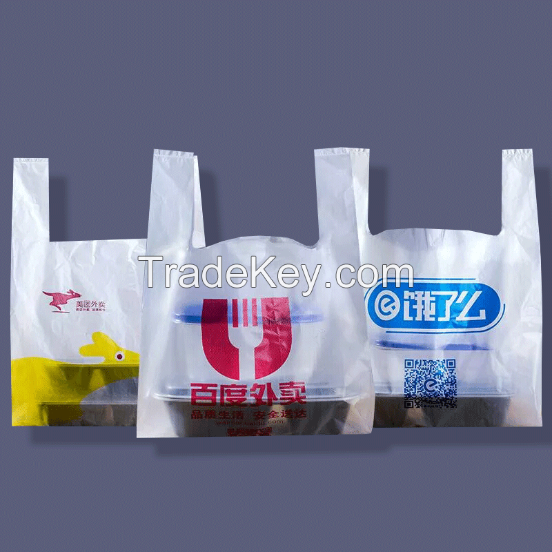  Quanyuan The manufacturer of takeout bags provides packaging design and customization free of charge. Please do not place an order directly. You can contact customer service