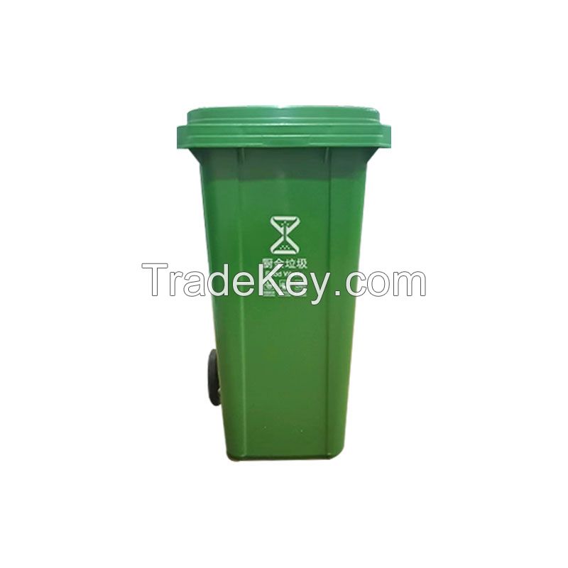 120L commercial thickened, outdoor car garbage cans, sanitation garbage cans, industrial community property large garbage cans