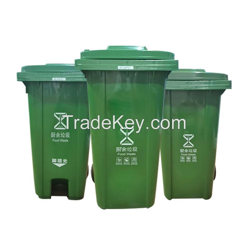 240L commercial thickened, outdoor car garbage cans, sanitation garbage cans, industrial community property large garbage cans