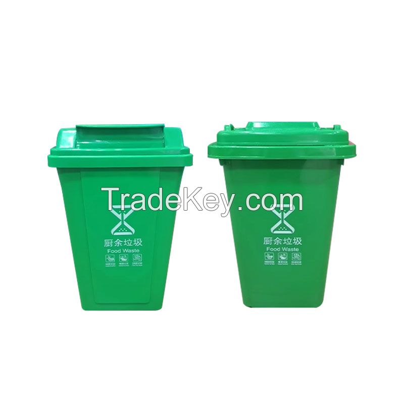 30L commercial thickened, outdoor car garbage cans, sanitation garbage cans, industrial community property large garbage cans