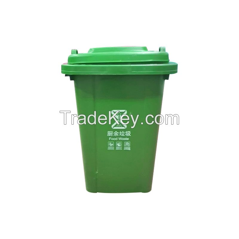 50L commercial thickened, outdoor car garbage cans, sanitation garbage cans, industrial community property large garbage cans