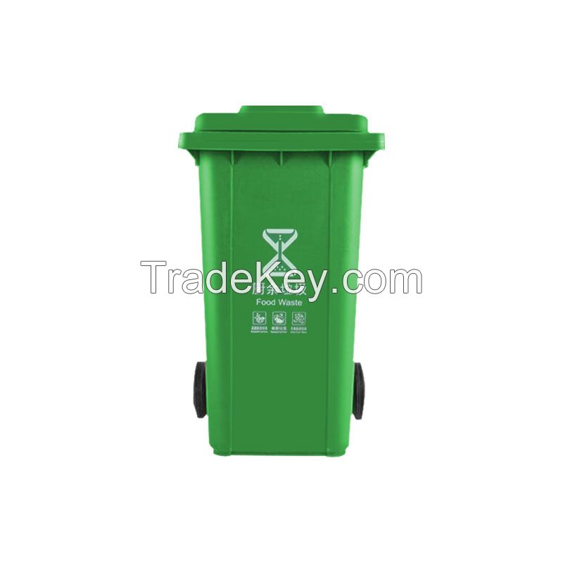 240L commercial thickened, outdoor car garbage cans, sanitation garbage cans, industrial community property large garbage cans