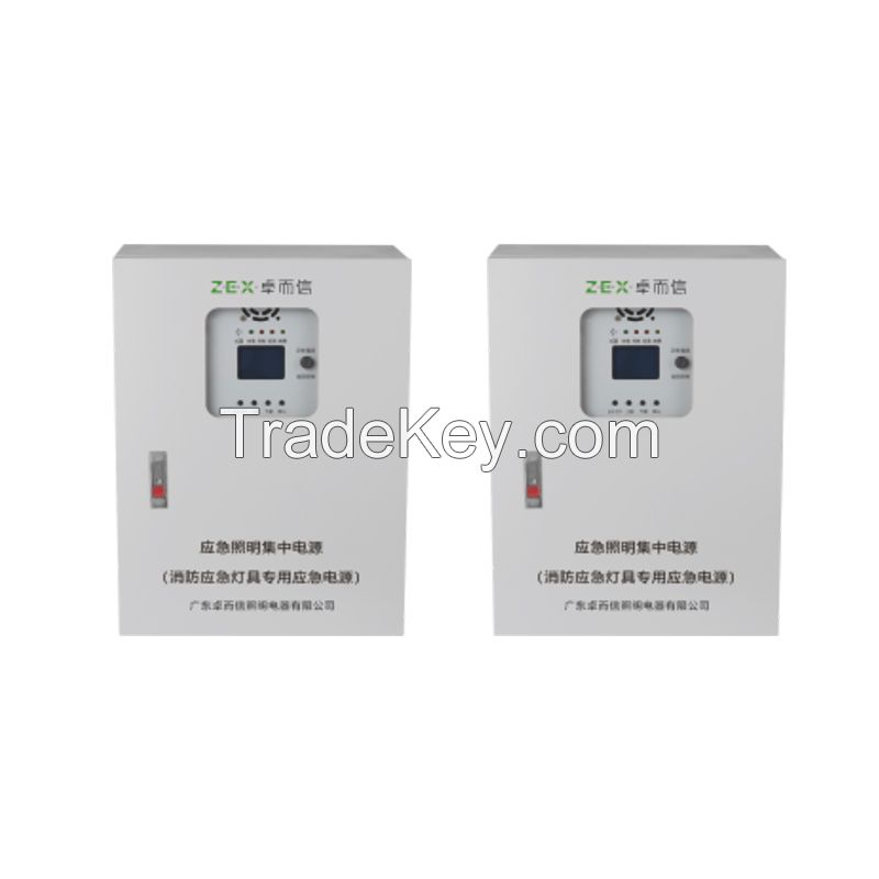 Gangtai Zhuoerxin centralized power supply centralized control type / power distribution power/The price is for reference only/contact customer service