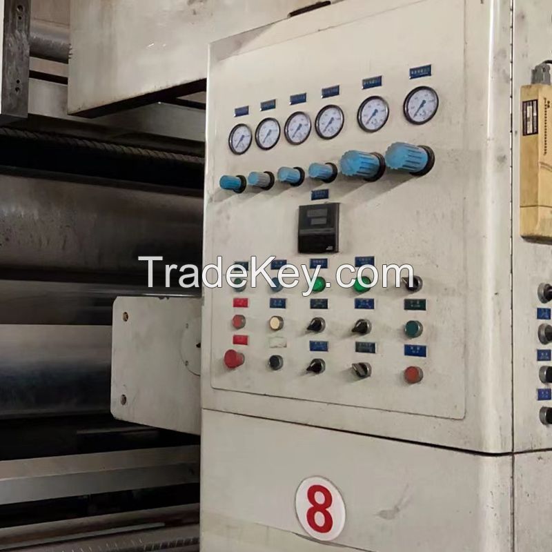 Computer printer Beiren 8 colors 2.6 meters, consult customer service before placing an order
