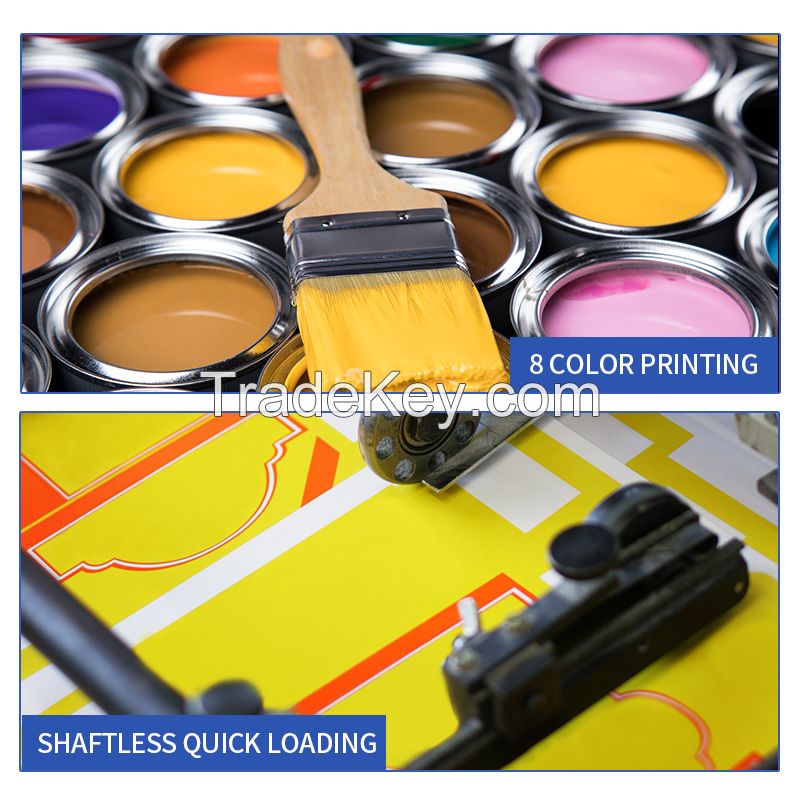Computer printer Beiren 8 colors 2.6 meters, consult customer service before placing an order