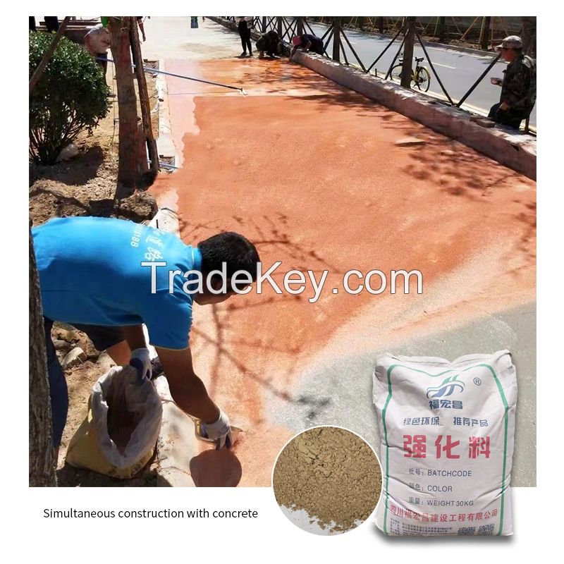 Building materials accessories - wear-resistant enhancer， consult customer service for details，special cementing materials for permeable floors, reference price, consult customer service for details