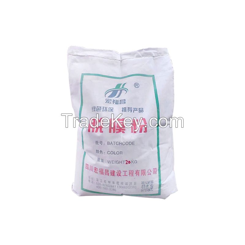 Building materials accessories - Special release powder for embossed floor， consult customer service for details，special cementing materials for permeable floors, reference price, consult customer service for details