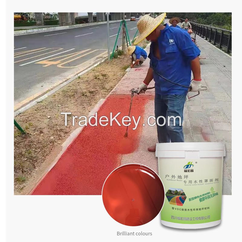 Building materials accessoriesâ��water-based masking agent for outdoor floors, reference price, consult customer service for details，5% off store-wide Christmas promotion