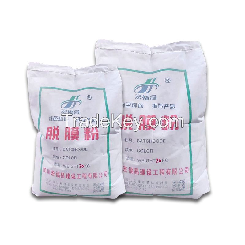 Building materials accessories - Special release powder for embossed floor， consult customer service for details，special cementing materials for permeable floors, reference price, consult customer service for details