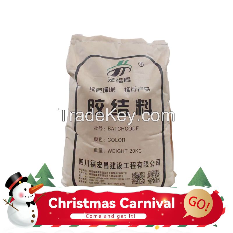 Building materials accessories - special cementing materials for permeable floors, reference price, consult customer service for details，5% off store-wide Christmas promotion