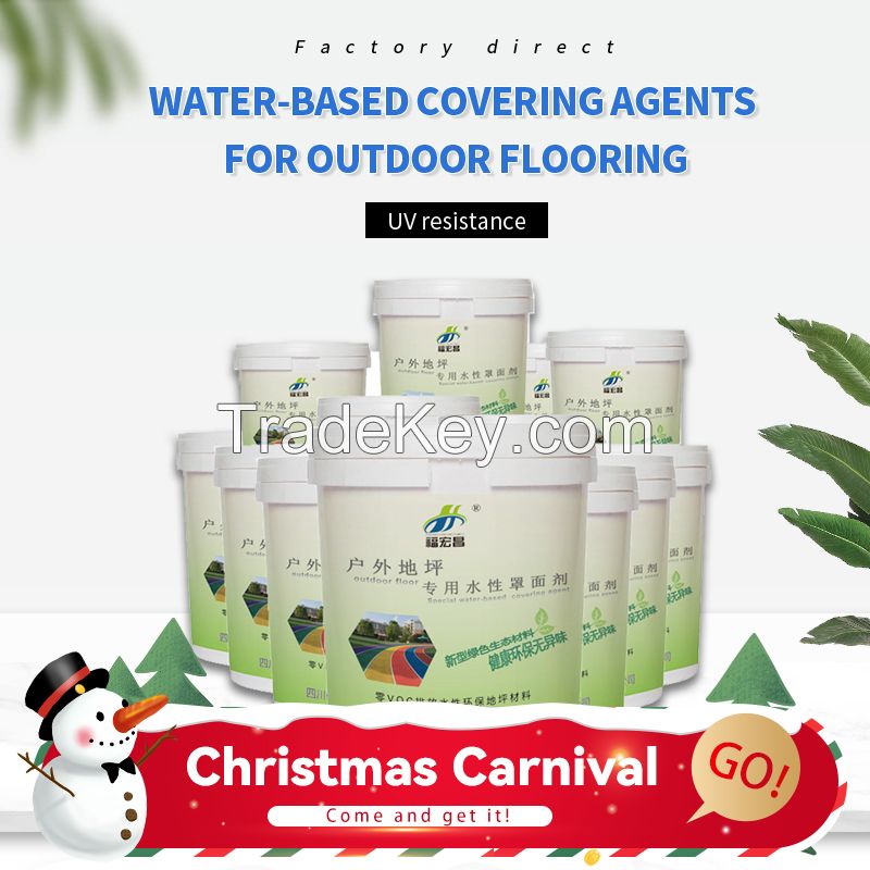 Building materials accessoriesâ��water-based masking agent for outdoor floors, reference price, consult customer service for details，5% off store-wide Christmas promotion