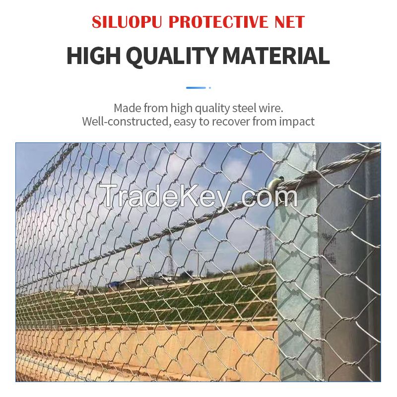 Rigid Fence, Protective net(Customized model, please contact customer service in advance)