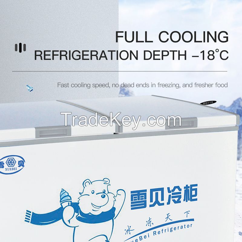 Top open door curved bottom single temperature freezer