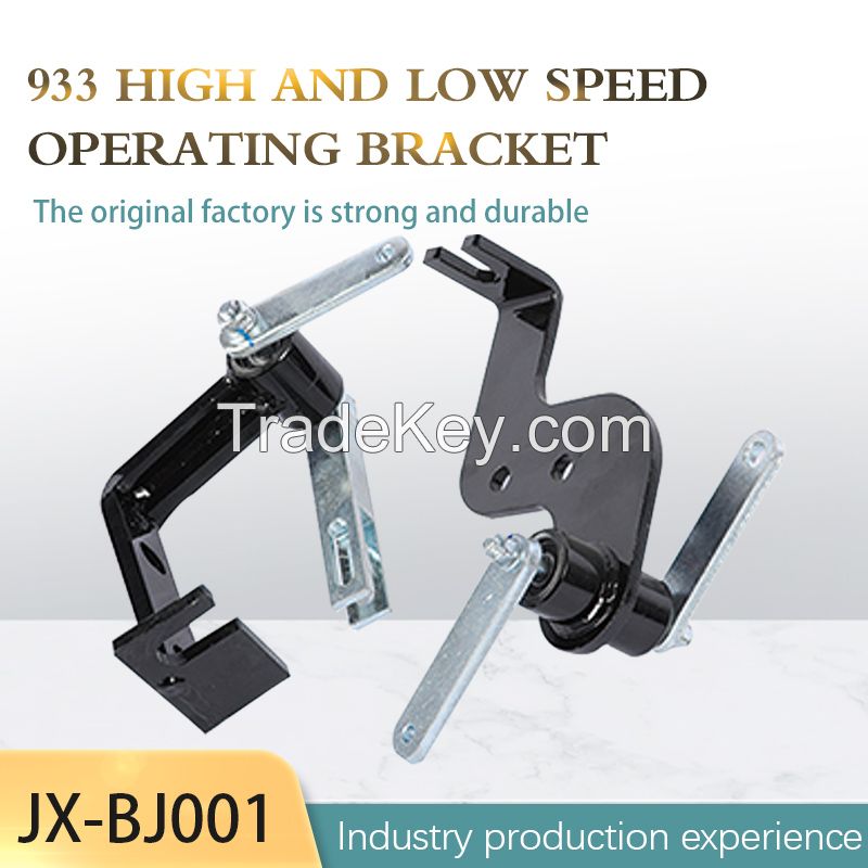 933 high and low speed operating bracket bridge end limit bracket assembly mounting bracket guardrail assembly bumper assembly