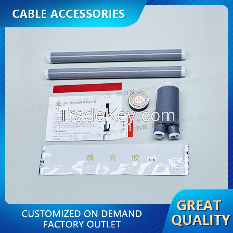 Cable accessories, welcome to consult customer service 