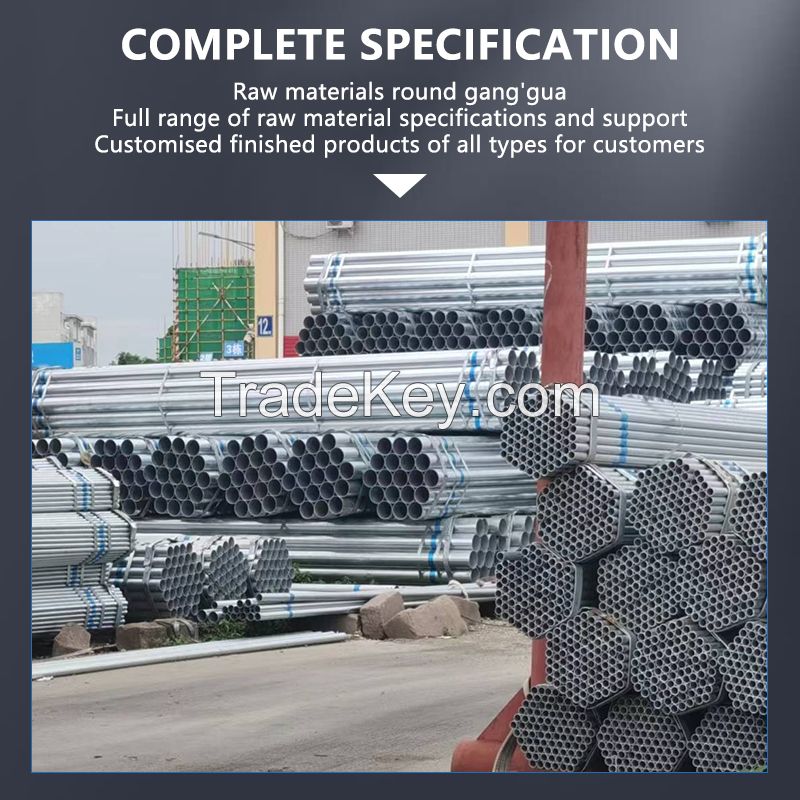 Customized steel pipe pile, pipe frame, tower, road sign structure, etc. of round pipe of raw materials