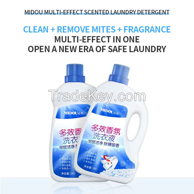 MIDOU Multi-effect scented laundry detergent