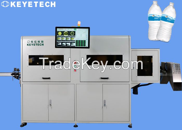 500ml Empty Bottle Inspection System With High Precision Sample Image Showing