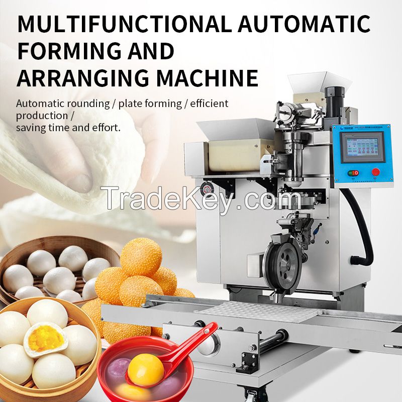 Tangyuan machineThis machine adopts the new technology of automatic pressing dough to make dumplings