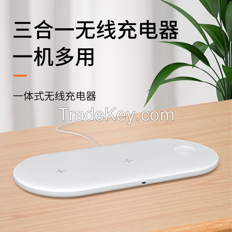 Low price ecommerce wholesale 18W QC3.0 wireless charging pad 3 in 1 wireless mobile charging power supply