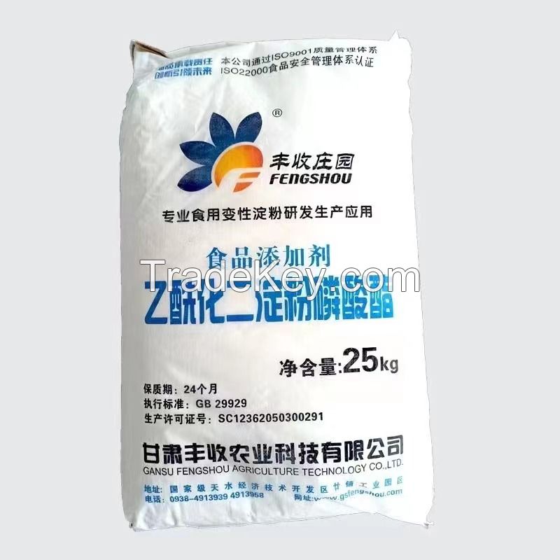 FS 5830 Food additives Modified starch Corn Acetylated distarch phosphate corn starch E1414