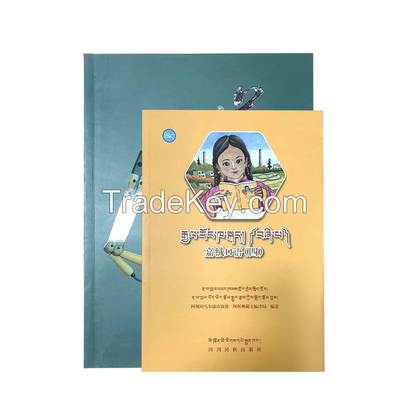 Various textbooks are customized in batches according to customer needs