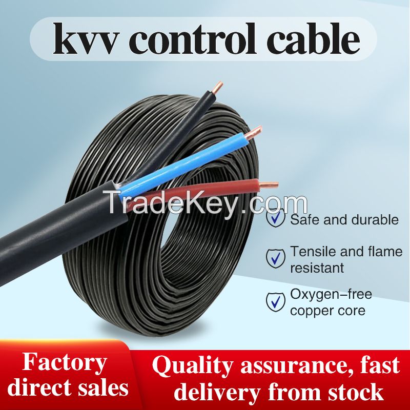  Control cable KVV copper core insulation PVC sheath