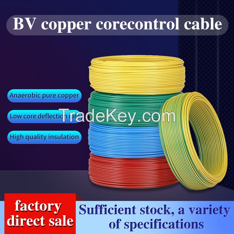 Flame retardant ZR-BV flat red single core single strand wire GB copper core hard wire for lighting socket electrical materials