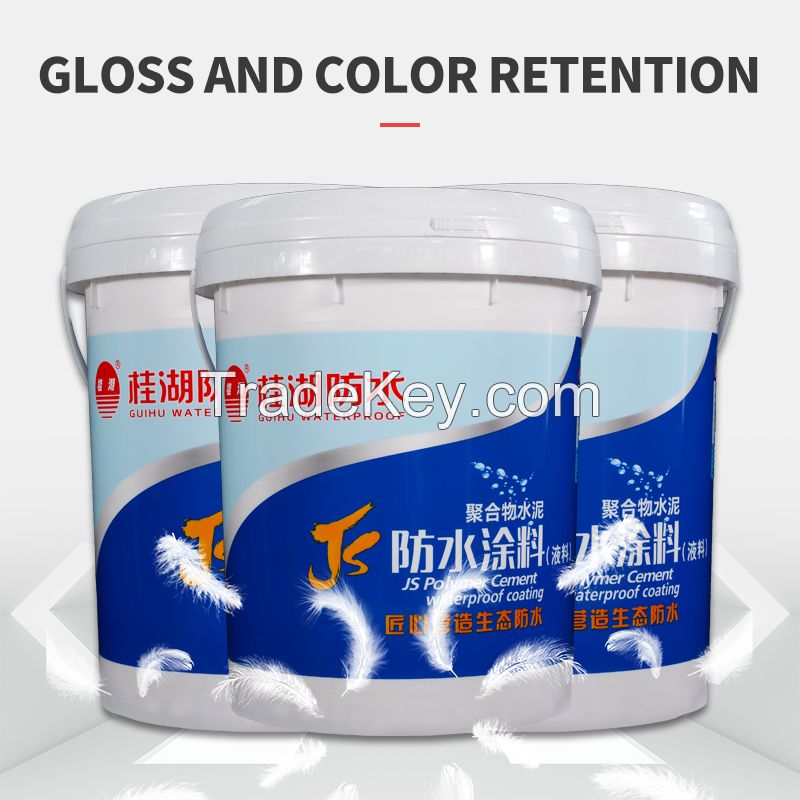 Xingui Polymer cement waterproof coating, waterproof material (deposit sales, customization, please contact customer service for order)