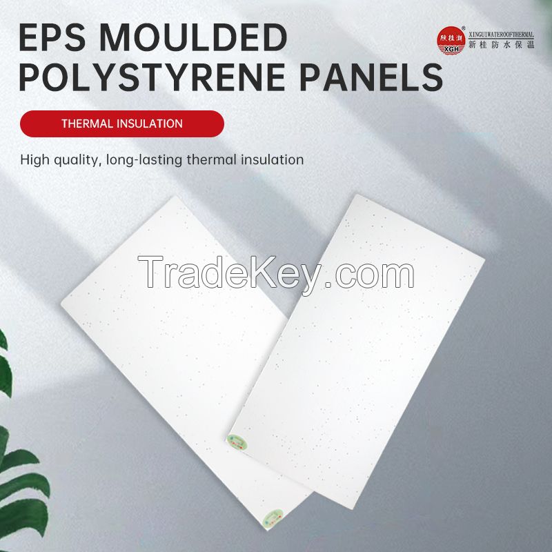 Xingui EPS molded polystyrene board, waterproof insulation material (deposit for sale, customization, please contact customer service for order)