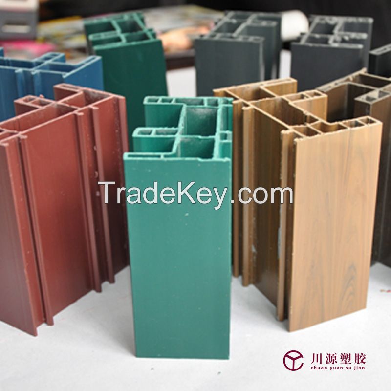 Color plastic steel door and window profiles (customized products)