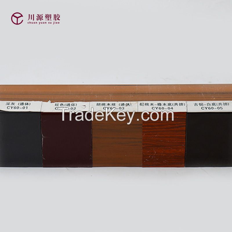 Color plastic steel door and window profiles (customized products)