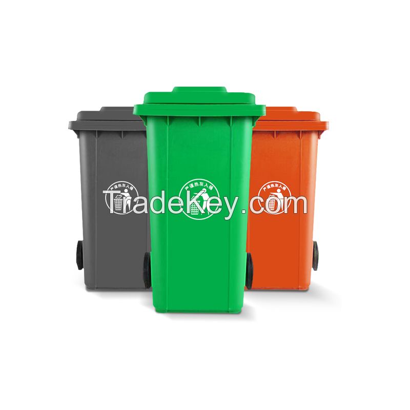 Large garbage can large outdoor sanitation thickening property community outdoor environmental protection classification plastic cover flip medical garbage can Hotel large commercial green 100L