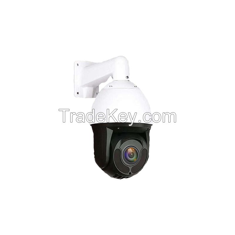 Zhongyunwangyan-Speed Ball Human Tracking Camera