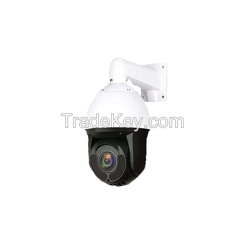 Zhongyunwangyan-Speed Ball Human Tracking Camera