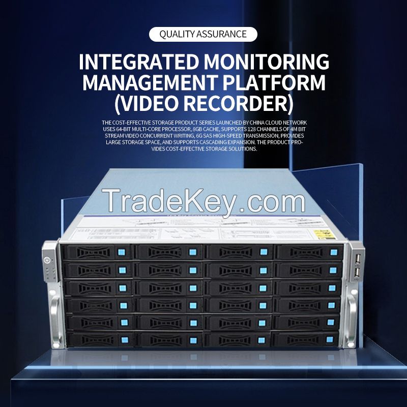 Zhongyunwangyan-Monitoring integrated management platform video recorder