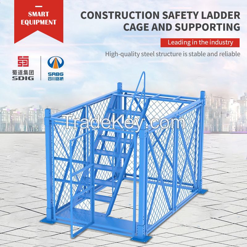 Construction safety ladder cage and supporting facilities, contact customer service for customization