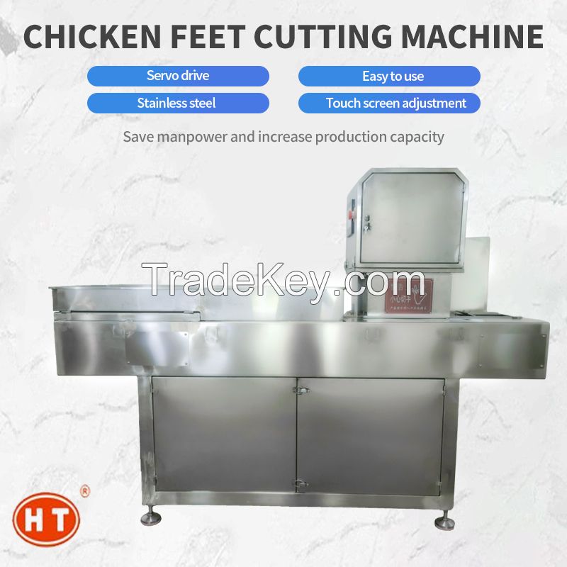 The whole chicken claw cutting machine is made of 304 stainless steel. The applicable claw cutting range is 20-45 grams per piece (can be customized according to user needs)