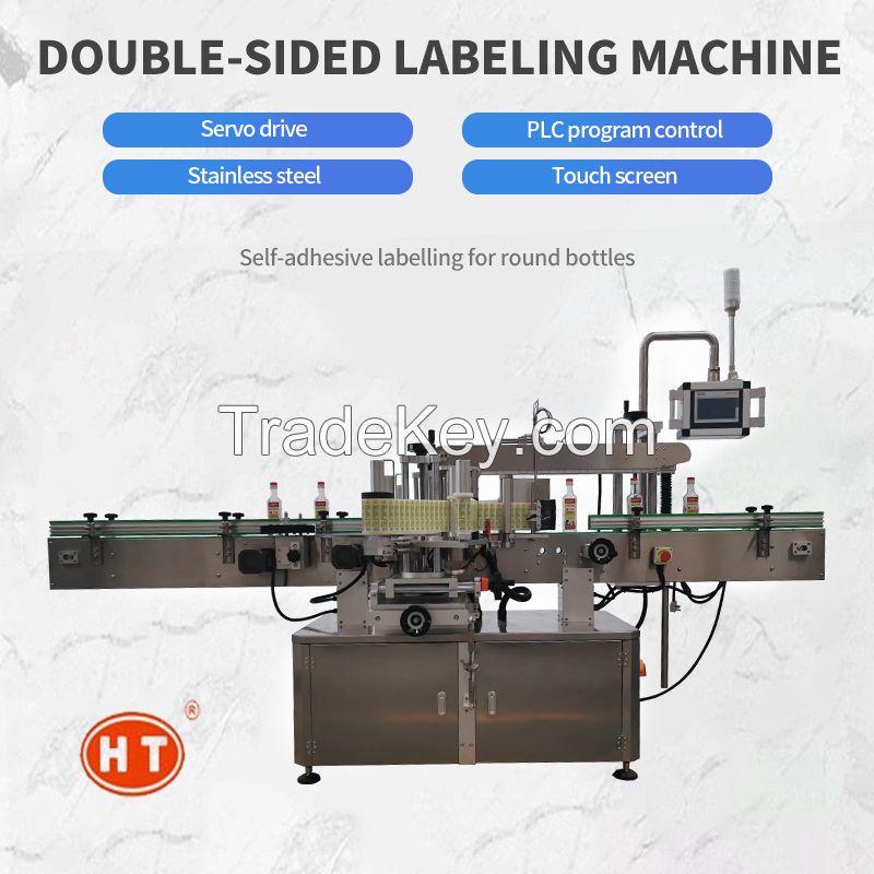 Double-sided labeling machine adopts servo drive system and PLC program-controlled production capacity: &acirc;&yen;10-80 bottles/min (different package sizes, the speed will be different)