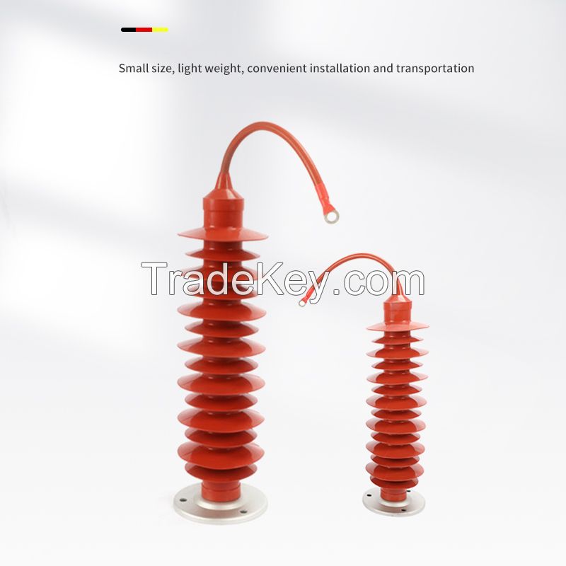 Metal oxide arrester 2 for equipment in different occasions