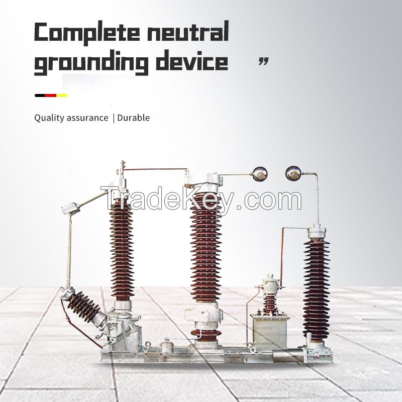 This product is widely used in complete set of neutral grounding devices in metallurgy and other fields