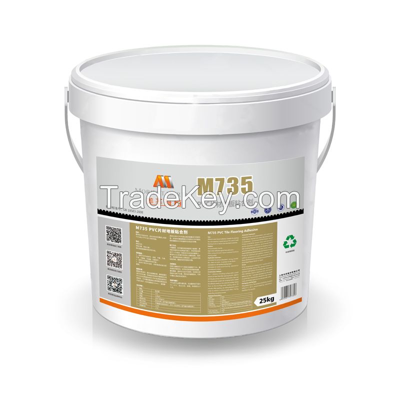 Premium Multipurpose High Strength Paste Carpet & Sheet Vinyl Adhesive PVC Tile Flooring Adhesive