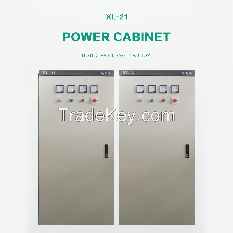 Power cabinet, welcome to contact customer service