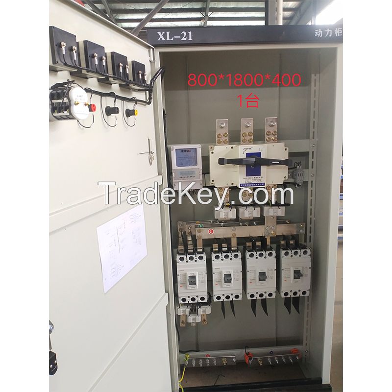 Power cabinet, welcome to contact customer service