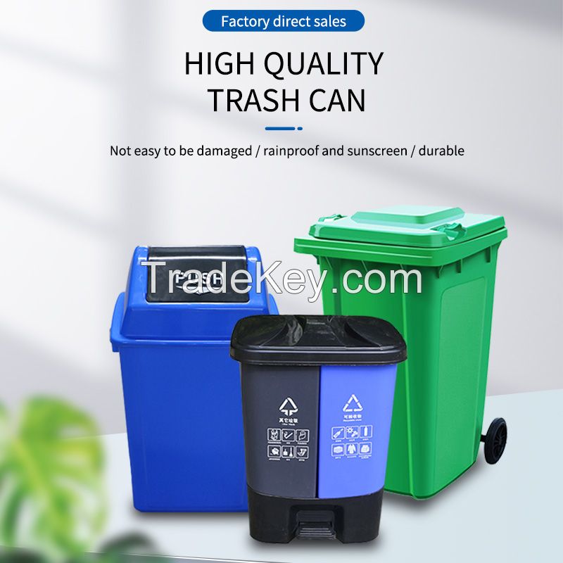 Plastic Wheeled Trash Can 20L/30L/40L/50L/100L/120L/240L from China