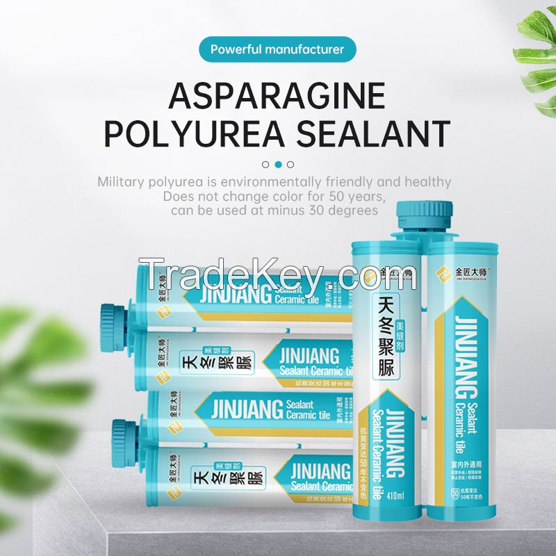 Asparagus polyurea sealant outdoor sunscreen two-component ceramic tile floor tile sealant waterproof and mould proof sealant porcelain white 40 pieces / box