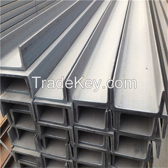 Carbon Steel Channel