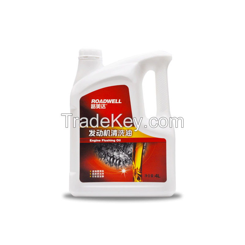 ROADWELL Gasoline engine cleaning oil gasoline / diesel general 4L / barrel 6 barrels / tank DAT